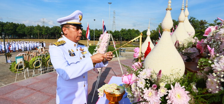ผวจ.ระยอง นำข้าราชการ ประชาชน วางพวงมาลาถวายราชสักการะ วันปิยมหาราช