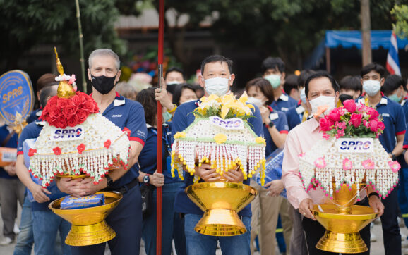 SPRC ทอดกฐินสามัคคี ประจำปี 2565 ณ วัดโสภณวนาราม จ.ระยอง