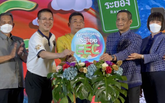ท่องเที่ยวและกีฬาจ.ระยอง เปิดงานท่องเที่ยวชุมชนจ.ระยอง