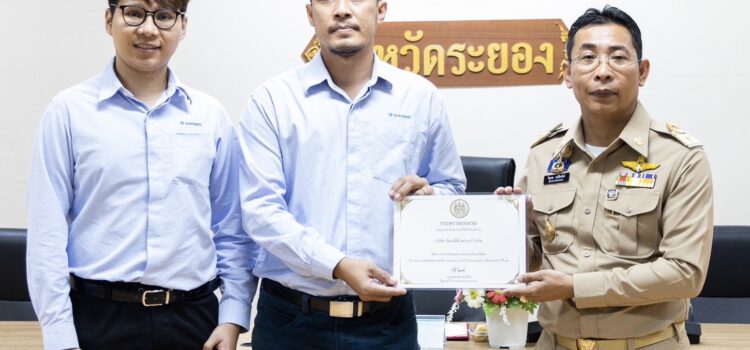 BLCP รับรางวัลสถานประกอบกิจการดีเด่นด้านแรงงานสัมพันธ์และสวัสดิการแรงงาน ต่อเนื่องปีที่ 11