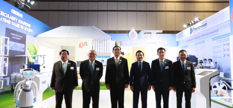 GC จัดแสดงนิทรรศการ โมเดลเศรษฐกิจใหม่ BCG ในการประชุม APEC 2022 ที่ประเทศไทยเป็นเจ้าภาพ