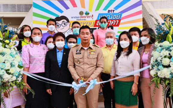 พาณิชย์ระยอง ปล่อยคาราวานรถ โครงการพาณิชย์..ลดราคา ช่วยประชาชน ปี 2565