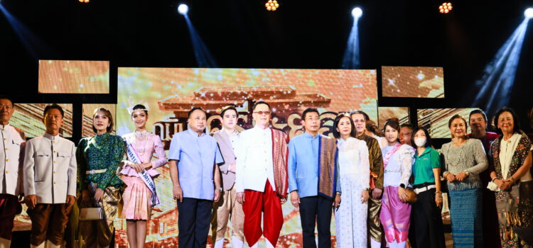 เทศบาลนครระยอง เปิดงาน ภูมิบุรี ศรีระยอง ครั้งที่ 16