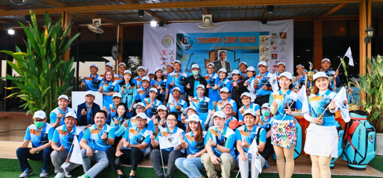 นิสิต คณะบริหารธุรกิจ มจพ.ระยอง จัดแข่งกอล์ฟเชื่อมความสัมพันธ์แสดงความยินดีกับผู้สำเร็จการศึกษาปริญญาดุษฎีบันฑิต ปี 2565