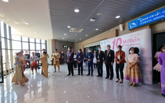 ททท.ต้อนรับนักท่องเที่ยวรัสเซีย เช่าเหมาลำลงท่าอากาศยานนานาชาติอู่ตะเภา ระยอง-พัทยา