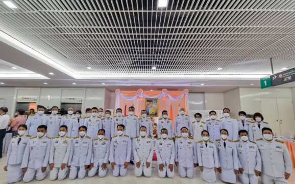 ผู้ว่าฯระยอง พร้อมคณะส่วนราชการ ร่วมลงนามถวายพระพรแด่ สมเด็จพระเจ้าลูกเธอ เจ้าฟ้าพัชรกิติยาภาฯ ณ อาคารภูมิสิริมังคลานุสรณ์ ร.พ.จุฬาฯ