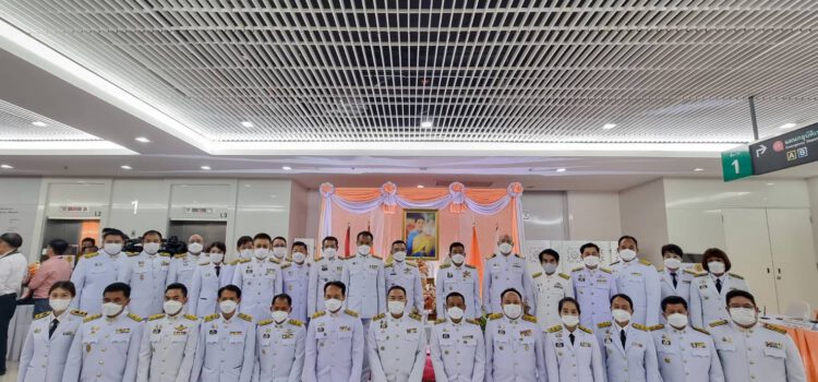 ผู้ว่าฯระยอง พร้อมคณะส่วนราชการ ร่วมลงนามถวายพระพรแด่ สมเด็จพระเจ้าลูกเธอ เจ้าฟ้าพัชรกิติยาภาฯ ณ อาคารภูมิสิริมังคลานุสรณ์ ร.พ.จุฬาฯ