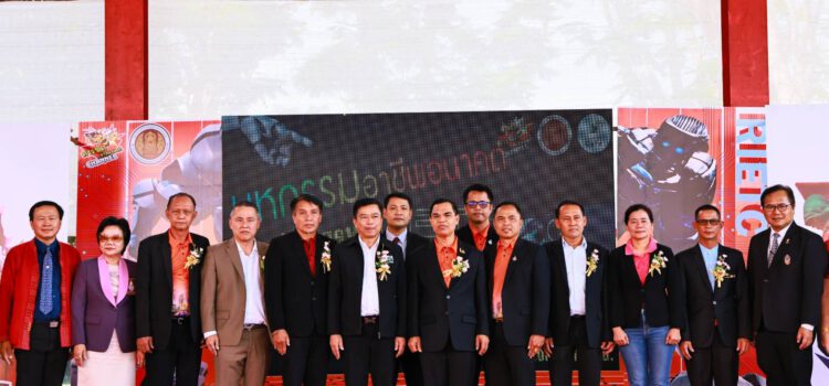 วท.นอ.ระยอง เปิดงานมหกรรมอาชีพอนาคตกับว่าที่เศรษฐี RIETC มุ่งสร้างผู้ประกอบการและสร้างรายได้ระหว่างเรียน