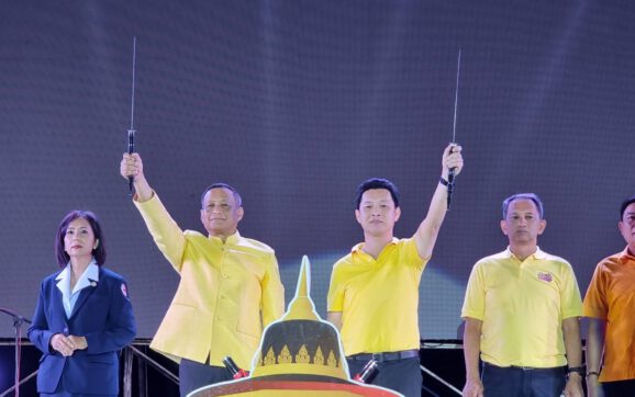 จ.ระยอง เปิดงานวันสมเด็จพระเจ้าตากสินมหาราชและงานกาชาดจ.ระยอง ประจำปี 2565 พร้อมการแสดง แสง สี เสียง อย่างยิ่งใหญ่