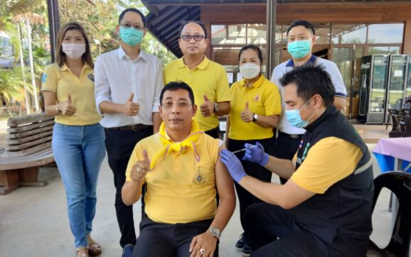 ผวจ.ระยอง ชวนประชาชนฉีดวัคซีนต้านโควิด-19 เข็มกระตุ้น