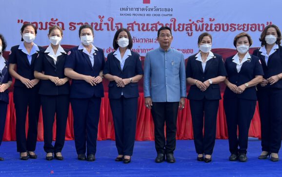 เหล่ากาชาดจ.ระยอง เปิดรับบริจาคสิ่งของเพื่อนำไปออกร้านกาชาด ในงานวันสมเด็จพระเจ้าตากสินมหาราช ประจำปี 2565