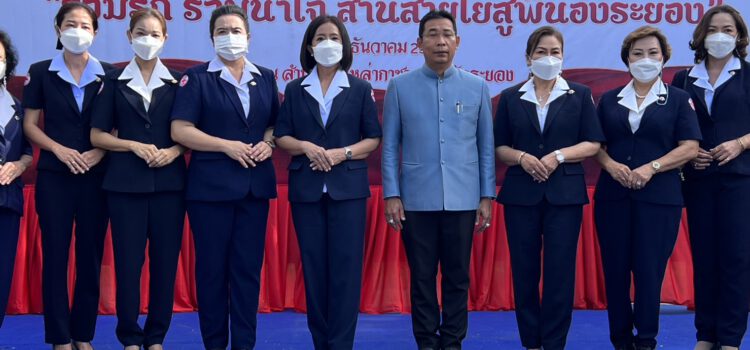 เหล่ากาชาดจ.ระยอง เปิดรับบริจาคสิ่งของเพื่อนำไปออกร้านกาชาด ในงานวันสมเด็จพระเจ้าตากสินมหาราช ประจำปี 2565