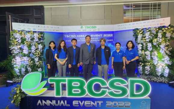 SPRC เข้าร่วมการประชุมร่วม Council และ Associate และสัมมนาประจำปีของ TBCSD