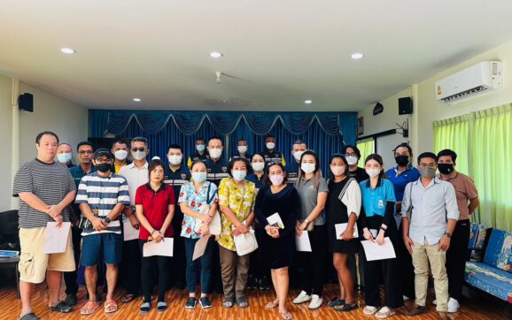 ตม.ระยอง ลงเกาะเสม็ด ให้คำแนะนำผู้ประกอบการเกี่ยวกับการรับลูกจ้างแรงงานต่างด้าวเข้าทำงาน