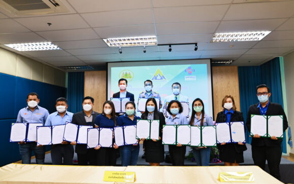 ประกันสังคมระยอง ลงนาม MOU กับ ร.พ.และสถานประกอบการในพื้นที่ โครงการดูแลสุขภาพผู้ประกันตน