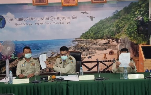 อุทยานแห่งชาติฯ ตั้งโต๊ะแถลงโต้กรณีถูกพาดพิงเรียกรับผลประโยชน์ ยันไม่เป็นจริง