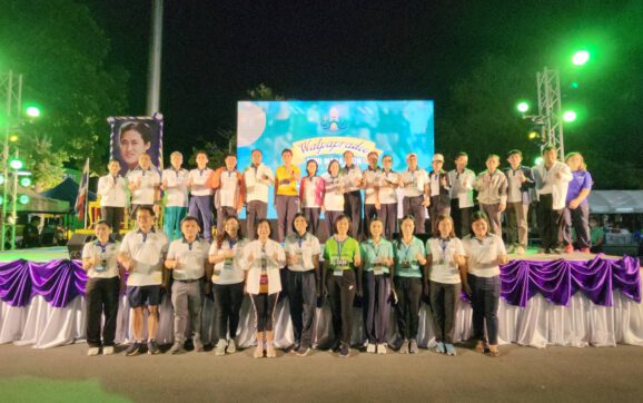 ร.ร.วัดป่าประดู่ จัดกิจกรรมเดิน-วิ่ง การกุศลเนื่องในโอกาศครบ 100 ปี ก่อตั้งโรงเรียน