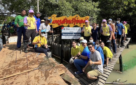 กลุ่ม จีพีเอสซี จัดกิจกรรม สร้างบ้านให้ปู สร้างที่อยู่ให้นก ประจำปี 2566
