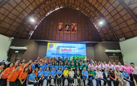 นศ.หลักสูตร พสต.รุ่น 13 ศึกษาดูงานโครงการอันเนื่องมาจากพระราชดำริฯศูนย์บริการการพัฒนาปลวกแดงตามพระราชดำริ
