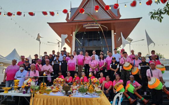 อ.บ้านฉาง จ.ระยอง ชูแลนด์มาร์คแห่งใหม่ กับงานสตรีทฟู้ด@หาดพยูน ชิม-ช้อป อาหารทะเลสดๆและสินค้าโอทอป