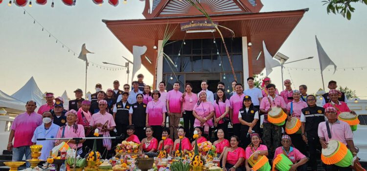 อ.บ้านฉาง จ.ระยอง ชูแลนด์มาร์คแห่งใหม่ กับงานสตรีทฟู้ด@หาดพยูน ชิม-ช้อป อาหารทะเลสดๆและสินค้าโอทอป