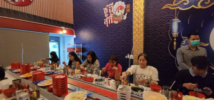 ซูฉี สุกี้ ร้านสุกี้ใจกลางเมืองระยอง เด็ดที่น้ำซุปและน้ำจิ้มรสชาดจัดจ้านพร้อมรับโปรโมชั่นฉลองเปิดร้านใหม่