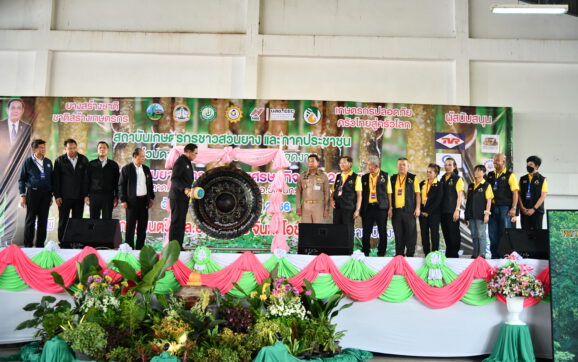นายกรัฐมนตรี เปิดงานมหกรรมยางพาราและพืชเศรษฐกิจ EEC 2023 ที่จ.ระยอง
