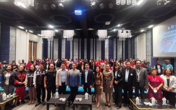 ททท.สำนักงานระยอง จัดประชุมทิศทางการส่งเสริมการตลาดการท่องเที่ยวจังหวัดระยอง ปี 2566