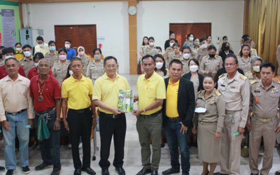 เทศบาล ต.ทับมา เติมความรู้เจ้าหน้าที่โครงการสำนักงานสีเขียว มุ่งการเป็นสำนักงานที่เป็นมิตรกับสิ่งแวดล้อม