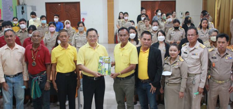 เทศบาล ต.ทับมา เติมความรู้เจ้าหน้าที่โครงการสำนักงานสีเขียว มุ่งการเป็นสำนักงานที่เป็นมิตรกับสิ่งแวดล้อม