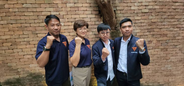 ว่าที่ผู้สมัคร ส.ส.ระยอง พรรคก้าวไกล เปิดตัวผู้สมัคร 5 เขต พร้อมชนทุกพรรค