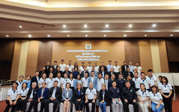 หอการค้าระยอง ประชุมใหญ่สามัญสมาชิกฯประจำปี 2566 พร้อมเลือกประธานฯและคณะกรรมการชุดใหม่