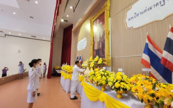 สถาบันพัฒนาฝีมือแรงงาน 17 ระยอง จัดพิธีถวายราชสักการะ พระบิดาแห่งมาตรฐานการช่างไทย