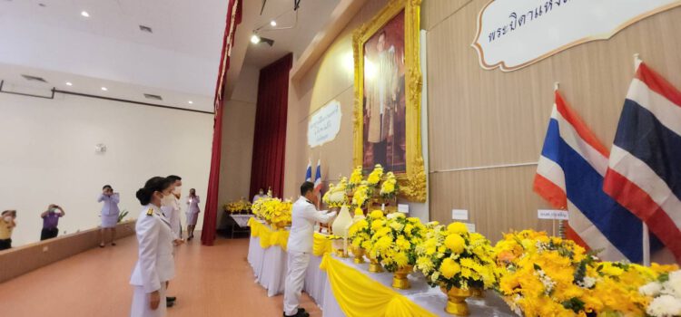 สถาบันพัฒนาฝีมือแรงงาน 17 ระยอง จัดพิธีถวายราชสักการะ พระบิดาแห่งมาตรฐานการช่างไทย