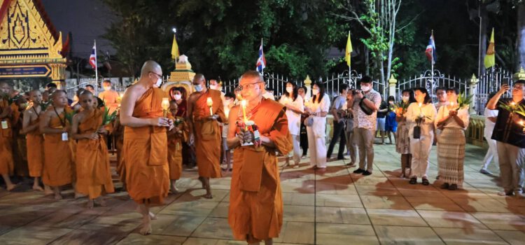 ผวจ.ระยอง นำพุทธศาสนิกชนเวียนเทียน เนื่องในวันมาฆบูชา