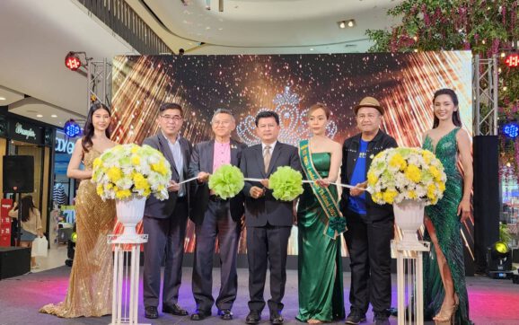 จ.ระยอง เตรียมเป็นเจ้าภาพจัดประกวด มิสซิสแลนด์สเคป ไทยแลนด์ 2023