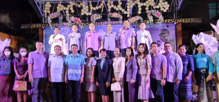 ระยอง ชวนเที่ยวงานมหกรรมเล่าขานตำนานเมืองระยอง ประจำปี 2566