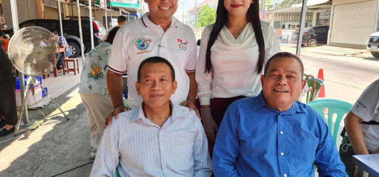 ว่าที่ผู้สมัคร ส.ส.ระยองเขต 2 พรรคไทยสร้างไทย ลุยหาเสียงชี้ระยองต้องแก้ไขปัญหาปากท้อง นำเม็ดเงินเข้ามาในพื้นที่