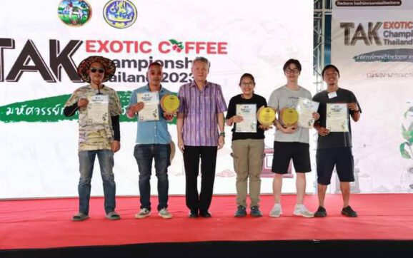 พาณิชย์ฯตาก จัดงาน มหัศจรรย์กาแฟดีจังหวัดตาก ครั้งที่ 2