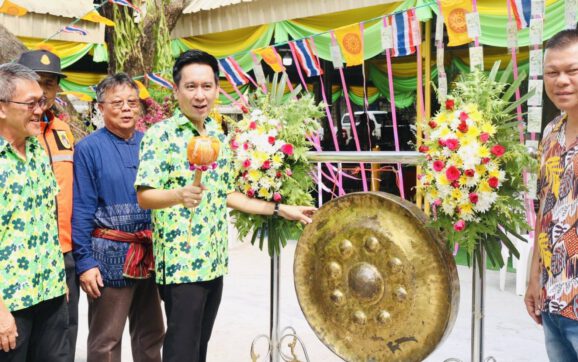 นายอำเภอปลวกแดง เปิดงานสืบสานประเพณีสงกรานต์ ประจำปี 2566