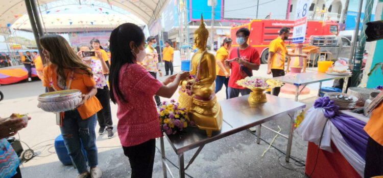 เทศบาลต.มาบข่า จัดงานวันสงกรานต์ สืบสานวิถีชุมชนคนมาบข่า(ระยอง)