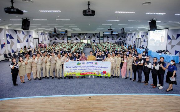 SPRC จัดกิจกรรม รวมพลังคนเก่ง ดี มีจิตอาสาต้านภัยยาเสพติด ดึงเยาวชนเป็นเครือข่ายแกนนำเยาวชนจิตอาสา