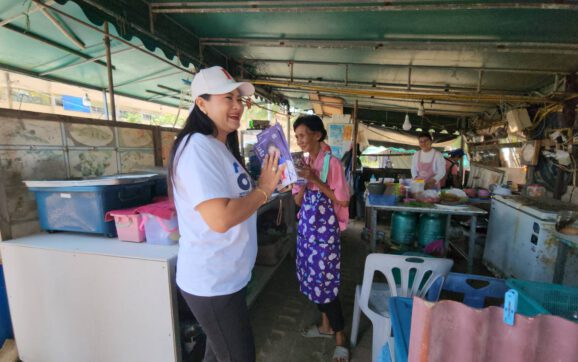 เจ้นก “สริญทิพญ” ผู้สมัคร สส.ระยอง พรรคไทยสร้างไทย เตือนย้ำการเมืองอย่าสาดโคลน เอาดีใส่ตัว ต้องสร้างสรรค์