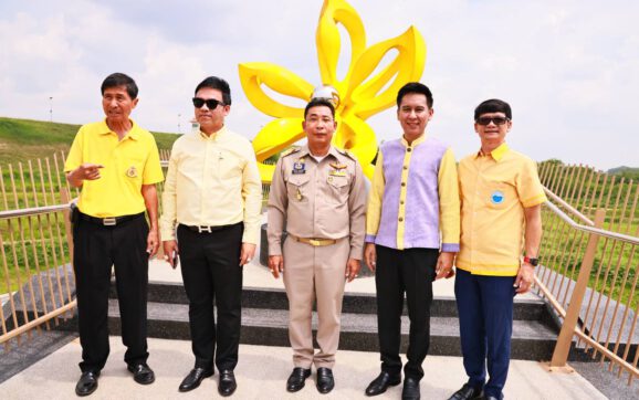ผู้ว่าฯพาทัวร์@ (8อำเภอ) ศูนย์พัฒนาปลวกแดงตามพระราชดำริ อ่างเก็บน้ำดอกราย