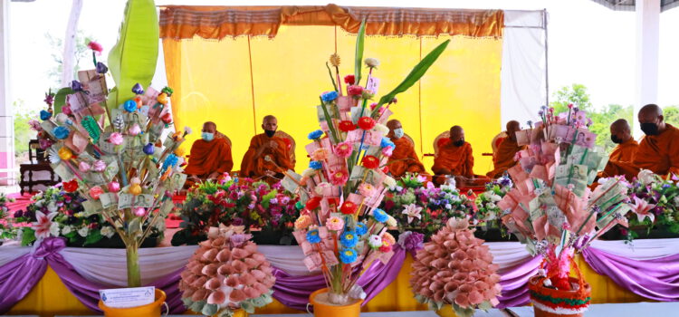 กรมทรัพยากรน้ำ ทอดผ้าป่าการศึกษาแก่โรงเรียนบ้านเขาชะอางคร่อมคลอง จ.ระยอง