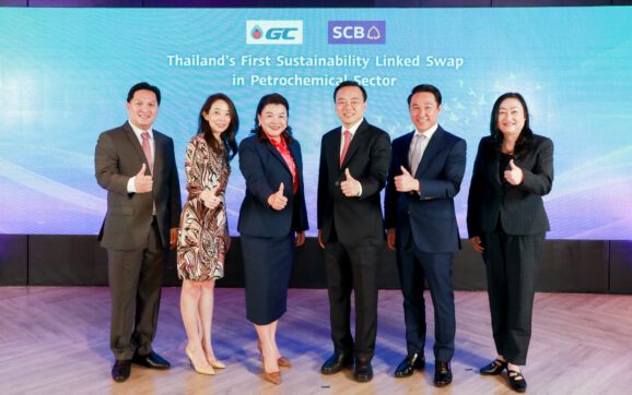 SCB-GC ร่วมลงนาม สัญญาอนุพันธ์ป้องกันความเสี่ยงทางการเงินที่เชื่อมโยงกับผลการดำเนินงานด้านความยั่งยืน