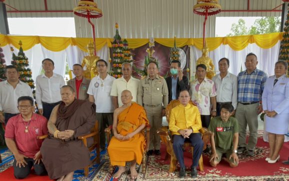 วัดหนองฆ้อ ทำพิธียกฉัตรสมเด็จพระเจ้าตากสินมหาราช และ พระบาทสมเด็จพระบรมชนกาธิเบศร มหาภูมิพลอดุลยเดช