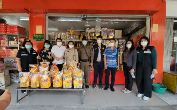 ศูนย์ดำรงธรรมจ.ระยอง จับมือ สคบ.ระยอง ตรวจชุดสังฆทานป้องกันเอาเปรียบผู้บริโภค