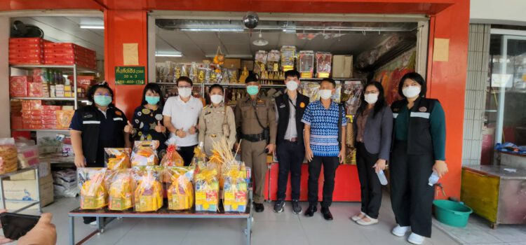 ศูนย์ดำรงธรรมจ.ระยอง จับมือ สคบ.ระยอง ตรวจชุดสังฆทานป้องกันเอาเปรียบผู้บริโภค