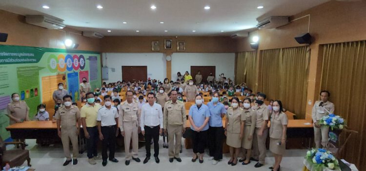 เทศบาลต.ทับมา จับมือ ร.ร.อนุบาลทับมา เปิดโครงการโรงเรียนสิ่งแวดล้อมดี ปลอดภัยจากไข้เลือดออก